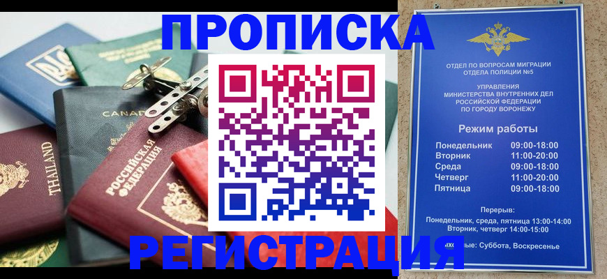 форма 3 в Карпинске